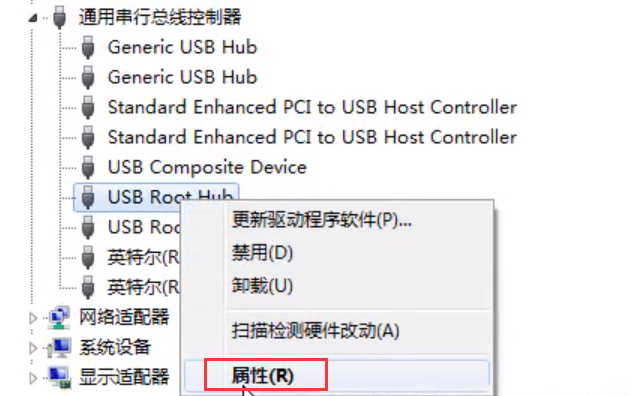 移动硬盘 移动硬盘