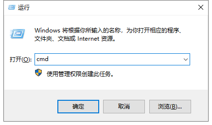 chkdsk命令修复磁盘 chkdsk命令修复磁盘