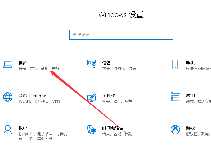 win10 win10