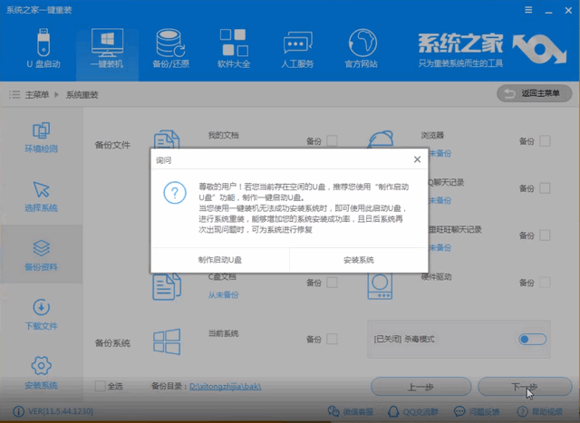 win10 win10