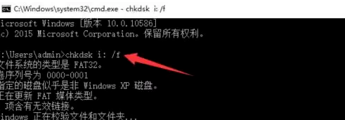 电脑检测不到sd卡 电脑检测不到sd卡