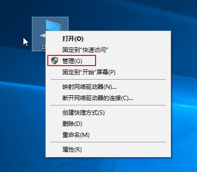 移动硬盘 移动硬盘