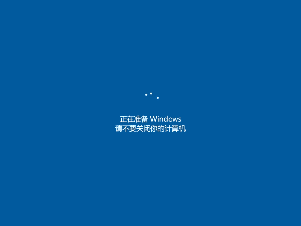 1505211609700557.gif 重装系统
