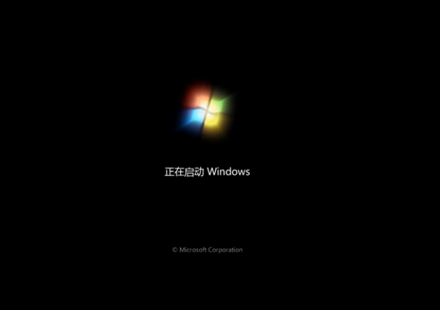 1502247094113453.png 一键自动重装系统