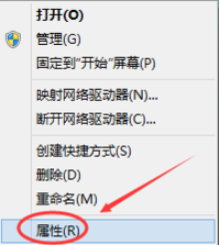 1506069778435825.png 电脑