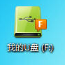 1506074510936371.png 360