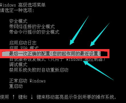 1505978830673017.png xp蓝屏