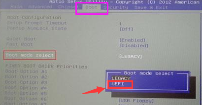 1506051402425885.png bios