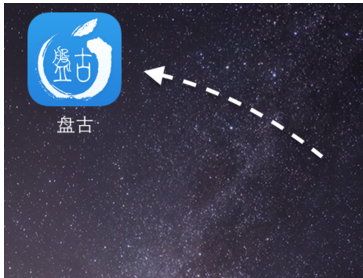 一键 一键