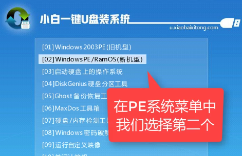 1505377024836968.png u盘