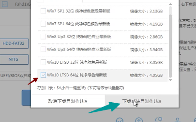 1505376741192093.png u盘