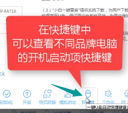 1505376900120953.png u盘