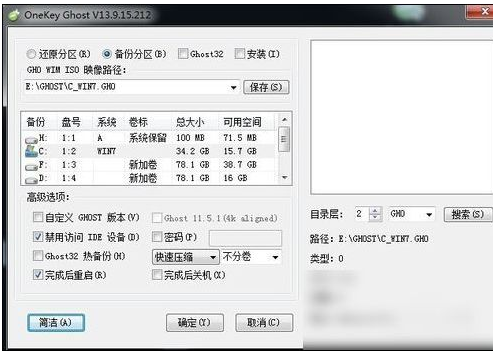 工具 工具
