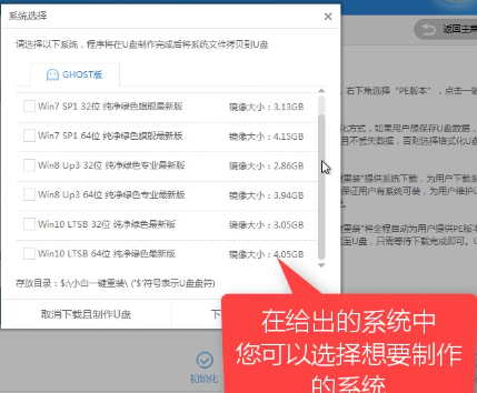 1505376735491422.png u盘