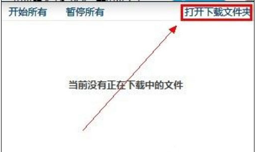 助手 助手