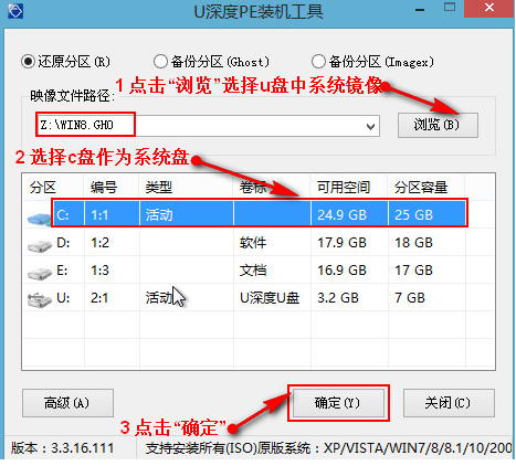 没有光驱 没有光驱