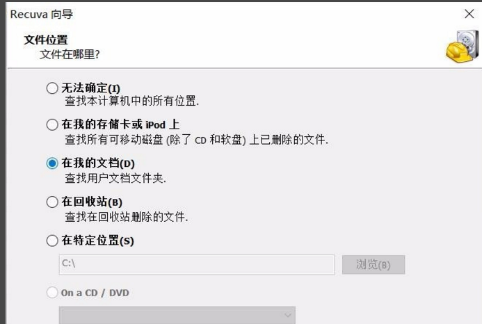U盘 U盘