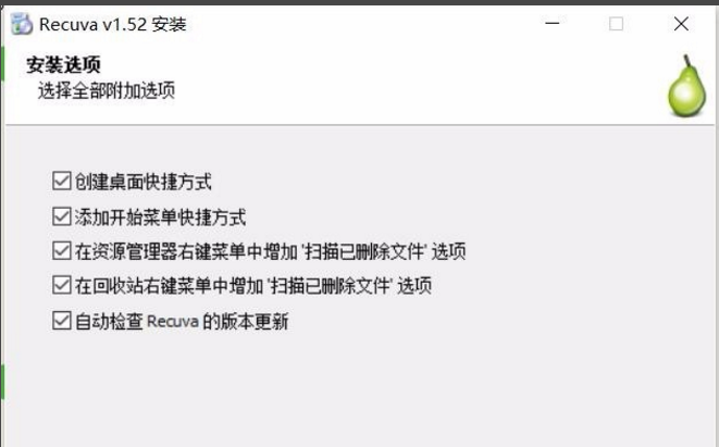 U盘数据 U盘数据