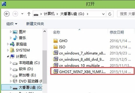 光驱 光驱
