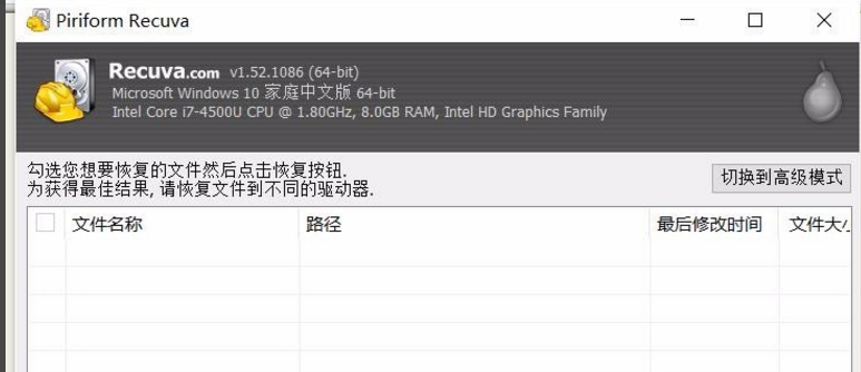 U盘 U盘