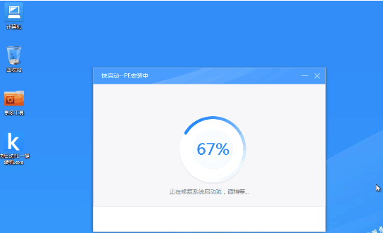小米笔记本 小米笔记本