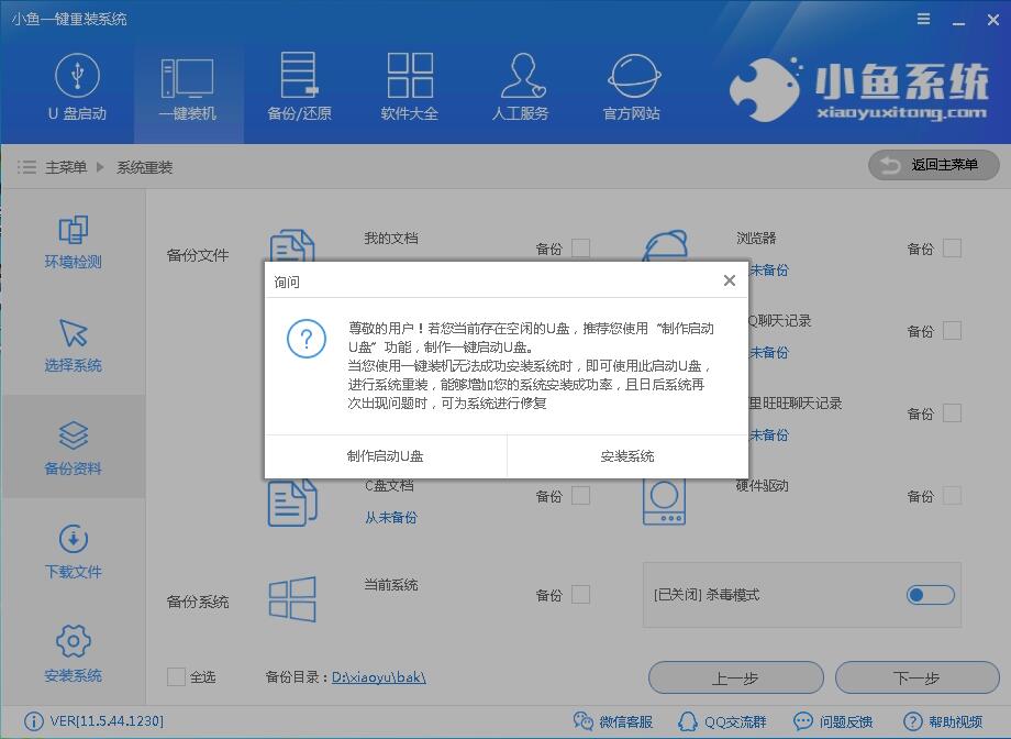 在线 在线