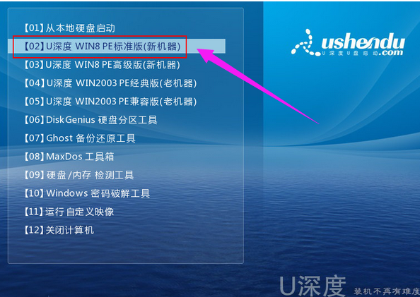 win8 win8