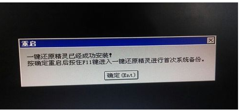 下载 下载