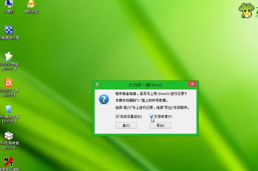 win7 win7