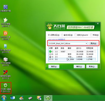 笔记本 笔记本