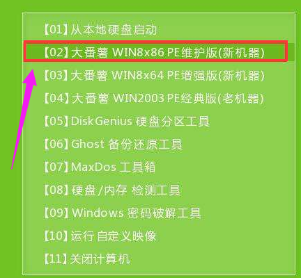 win10 win10