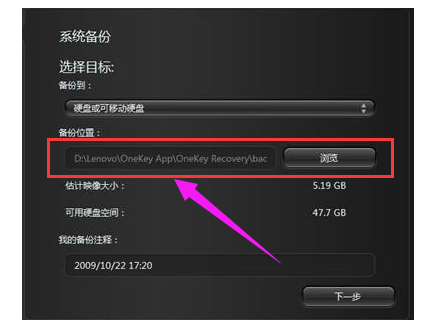 联想 联想