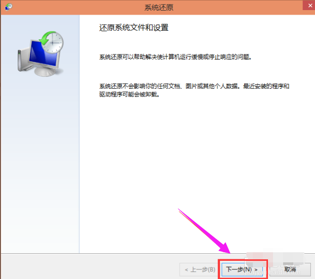 win10 win10