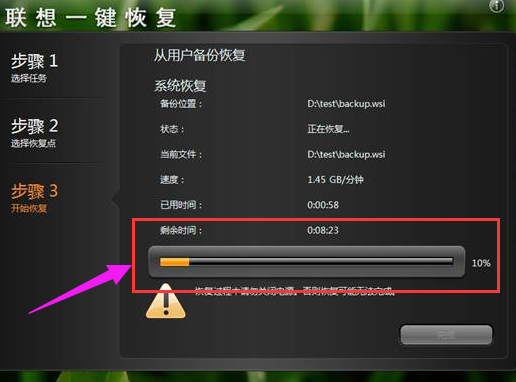 一键 一键