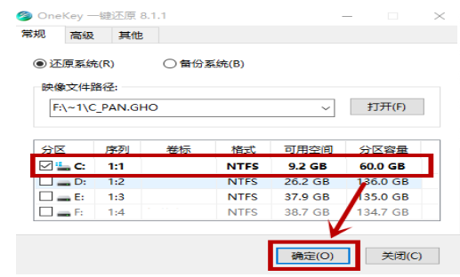 下载 下载