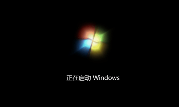 重装 重装