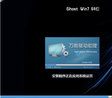 一键 一键
