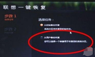 电脑 电脑