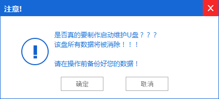 1483838784103383.png 5.png