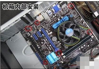台式电脑 台式电脑