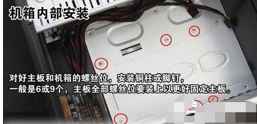 台式电脑 台式电脑