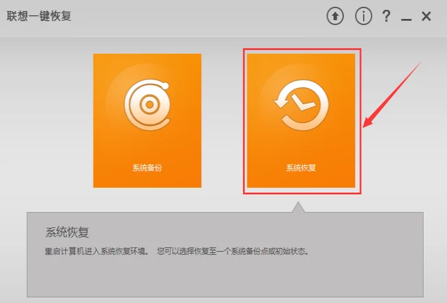 笔记本 笔记本
