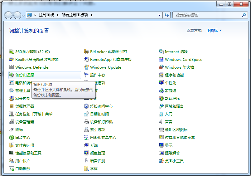 windows windows