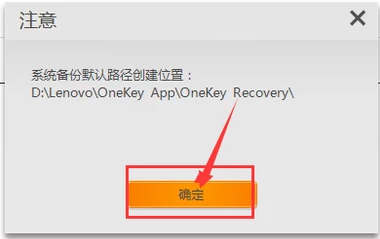 笔记本 笔记本