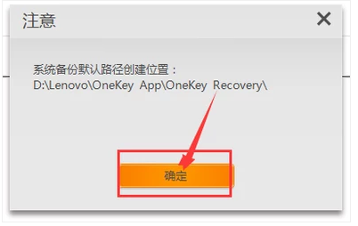 笔记本 笔记本