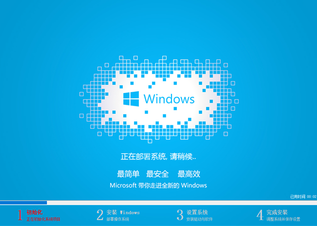 小白 小白