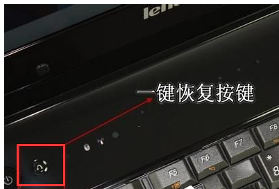 联想 联想