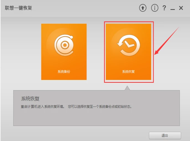 笔记本 笔记本