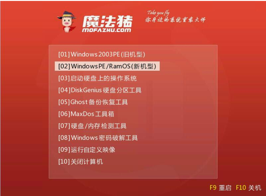 u盘 u盘