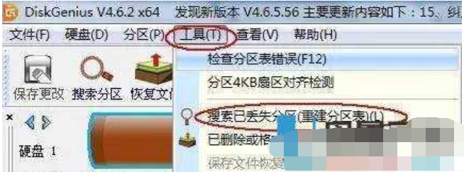 u盘 u盘